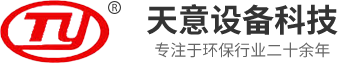 喷涂流水线,涂装流水线,喷漆流水线