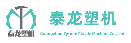 广州泰龙环保科技有限公司