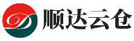 天津云仓公司