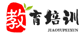 彗行学苑