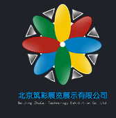 展厅展馆设计