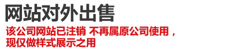 彩钢活动房厂家