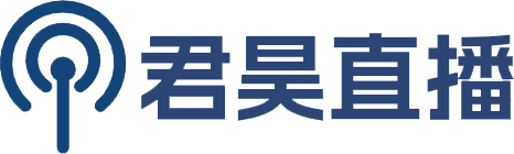 武汉君昊网络科技有限公司