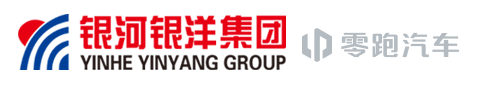 威海零跑4S店