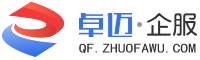 法律咨询