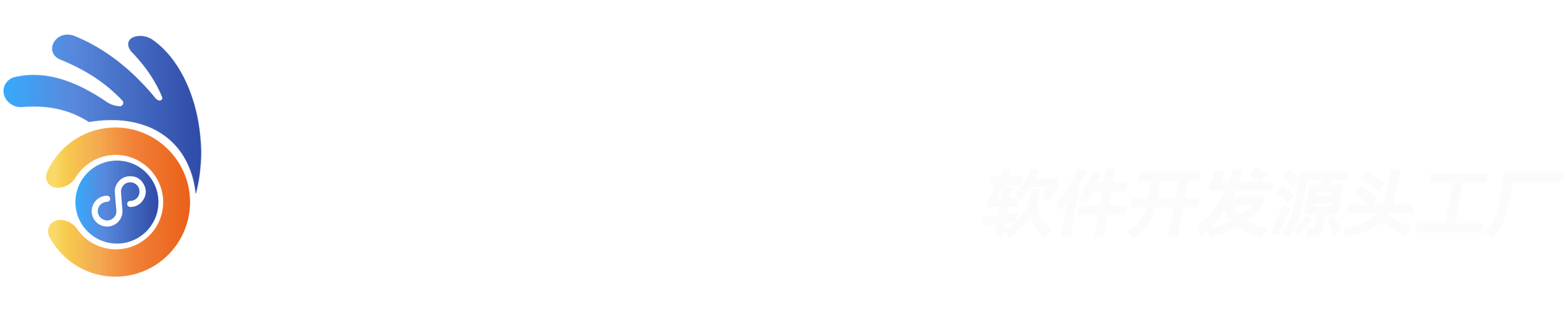 武汉小程序开发