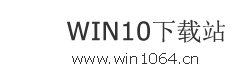 2024新版win10系统下载