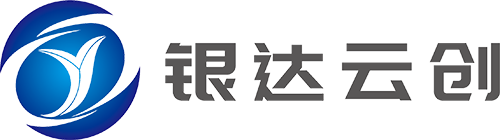 福州银达云创官网