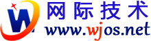 深圳智能化工程