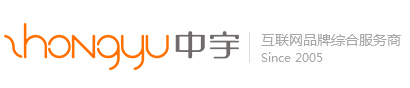 高端定制网站