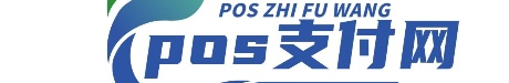 一码聚付