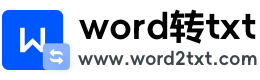 在线word转换器