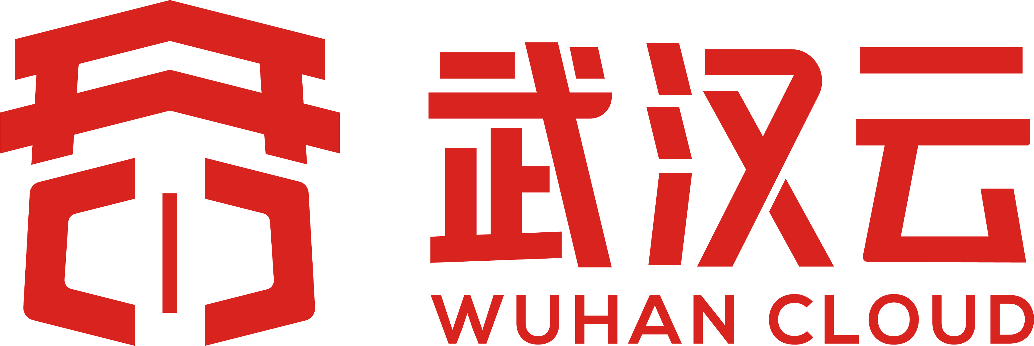 武汉云