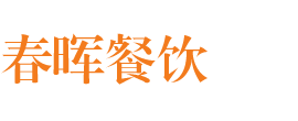 无锡快餐