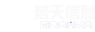 无锡梵天信息技术股份有限公司