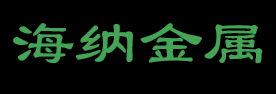 FRP防腐瓦,ASA防腐瓦,PVC防腐瓦,新型防腐板首页