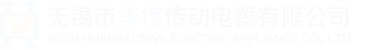 多极滑触线