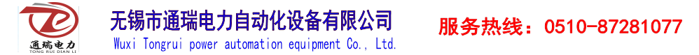 首页