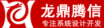 网站建设,北京网站建设,北京网站建设公司,网站系统开发,北京网站制作公司,响应式网站,做网站公司,海淀做网站,朝阳做网站,昌平做网站,建站公司