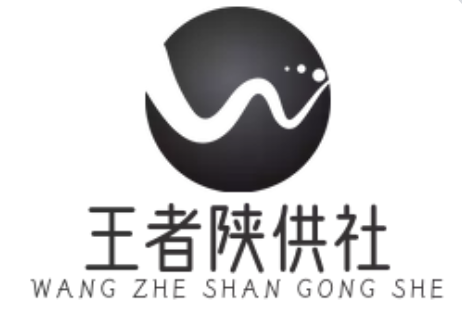 王者荣耀游戏