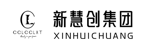 新慧创集团官网