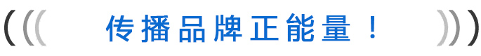 XinFocus（心众）