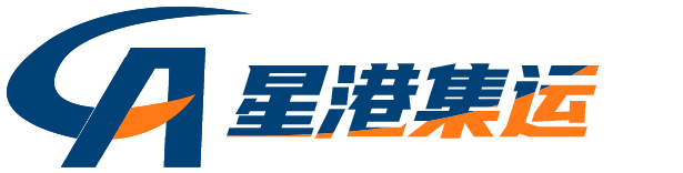 大陆集运香港派送