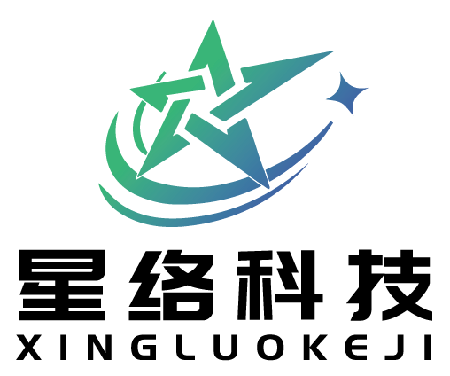 苏州星络信息科技有限公司