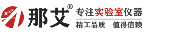 实验型喷雾干燥机