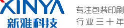 浙江新雅智能包装科技有限公司