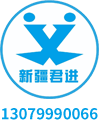 新疆不锈钢板厂家