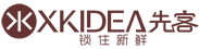 先客智能茶叶罐