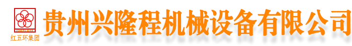 贵州空压机出租