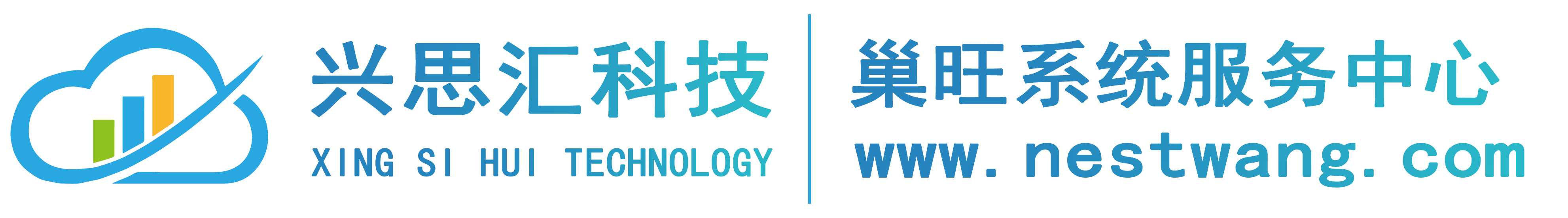 贵阳免费建站