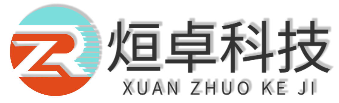 助力搬运机械手