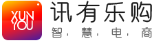 讯有商城系统