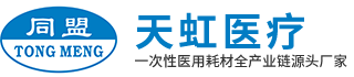 纱布口罩