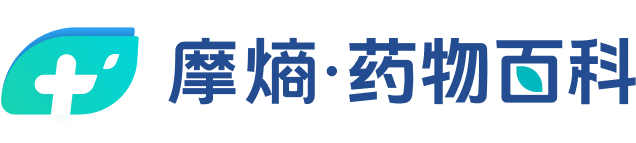 药品大全