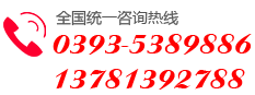濮阳市宇飞石油机械设备有限公司