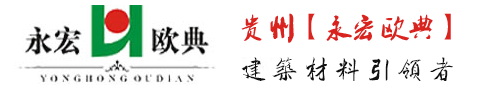 贵州玻璃幕墙,贵阳幕墙工程,幕墙材料批发厂家