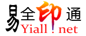 印刷管理软件,印刷软件,印刷ERP软件,网络版印刷软件,印刷管理系统,印刷报价软件,印刷厂ERP软件,单机印刷软件,印刷行业管理软件,下单软件