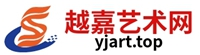 越嘉艺术