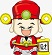 新城