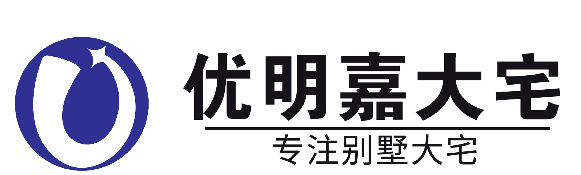 优明嘉大宅｜专注别墅大宅设计与施工！