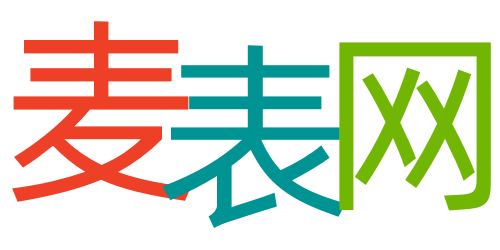 西安二手手表回收平台