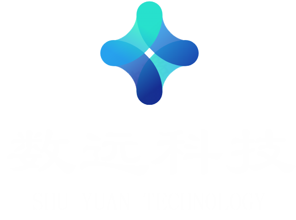 云南数远科技有限公司