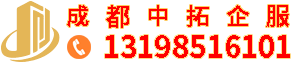 建筑施工资质转让