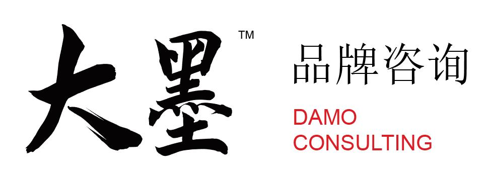大墨餐饮品牌咨询