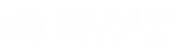 招远人才网