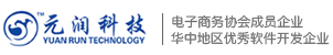 北京网站建设